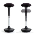 Quality Goods Ergonomic Active Sitting Wobble Stool Chair